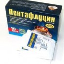 Пентафлуцин дневной, гран. д/р-ра д/приема внутрь 5 г №10