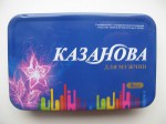 Казанова, капс. 0.03 г №8