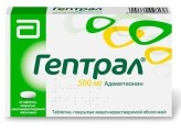 Гептрал, табл. кишечнораств. п/о пленочной 500 мг №20