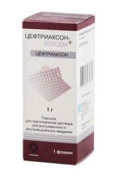 Цефтриаксон-ЛЕКСВМ, пор. д/р-ра для в/в и в/м введ. 1 г №1 флаконы