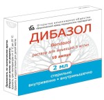 Дибазол, р-р для в/в и в/м введ. 5 мг/мл 2 мл №10 ампулы