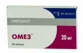 Омез, капс. 20 мг №30