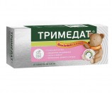 Тримедат, табл. 100 мг №10