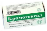 КромоГексал, капли глазн. 2% 10 мл №1