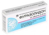 Фуразолидон, табл. 50 мг №20