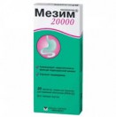 Мезим 20000, табл. п/о кишечнораств. 20000 ЕД №20