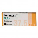Велаксин, табл. 37.5 мг №28