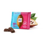 Шоколад, Ritter Sport (Риттер Спорт) 100 г Темный 55% какао