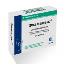 Фламадекс, р-р для в/в и в/м введ. 25 мг/мл 2 мл №5 ампулы