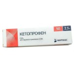 Кетопрофен-ВЕРТЕКС, гель для наружного применения 2.5% 50 г 1 шт туба