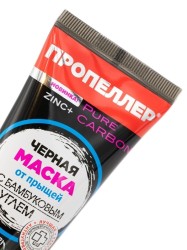 Маска