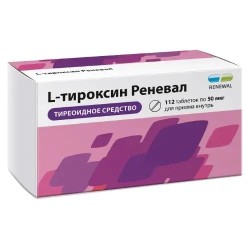 L-Тироксин Реневал, табл. 50 мкг №112