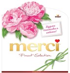 Конфеты, Merci (Мерси) 200 г ассорти